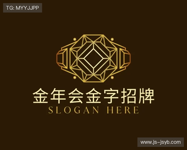 关于金年会